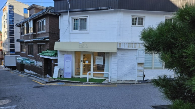 무이아뷰티 이미지