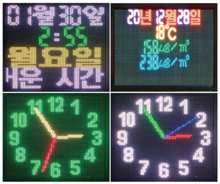 (주)애드텍 이미지