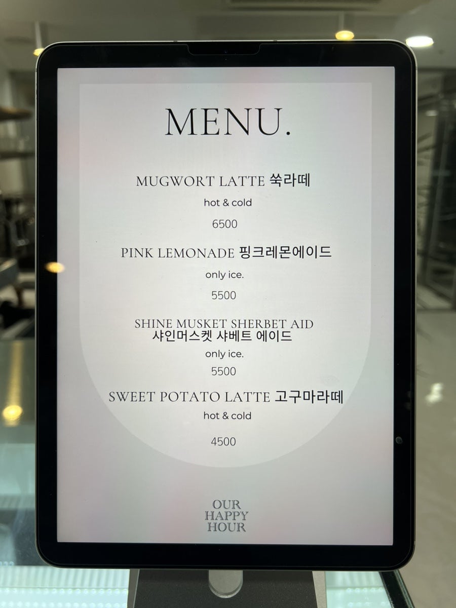 오아카페 이미지