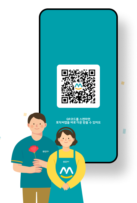 토닥케어 이미지