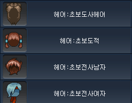 마마헤어 이미지