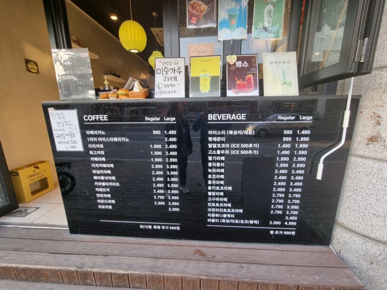 구공분식 이미지