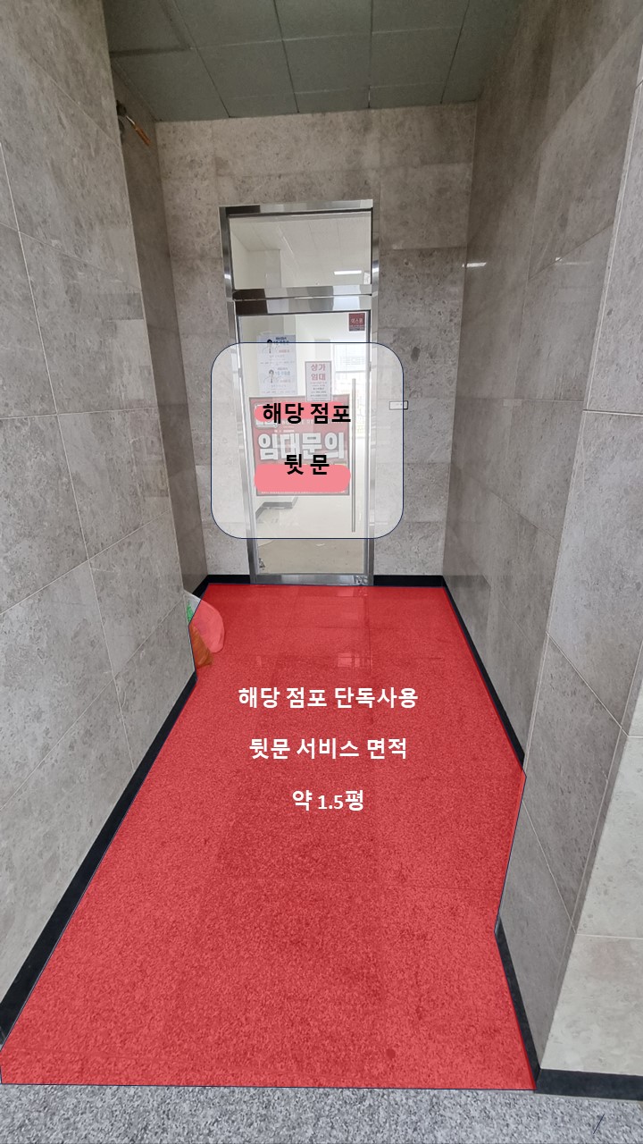 진산광고 이미지
