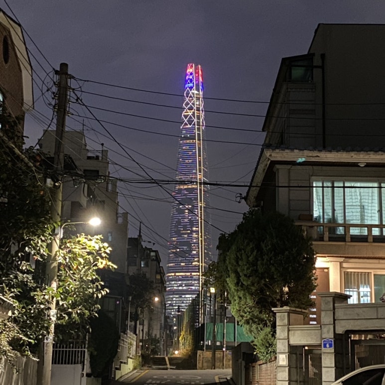 바르미네일 이미지