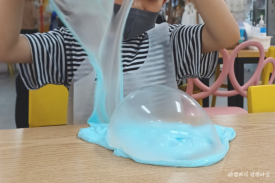 슬라임노리터 이미지