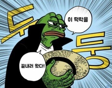 오피스알파주 이미지