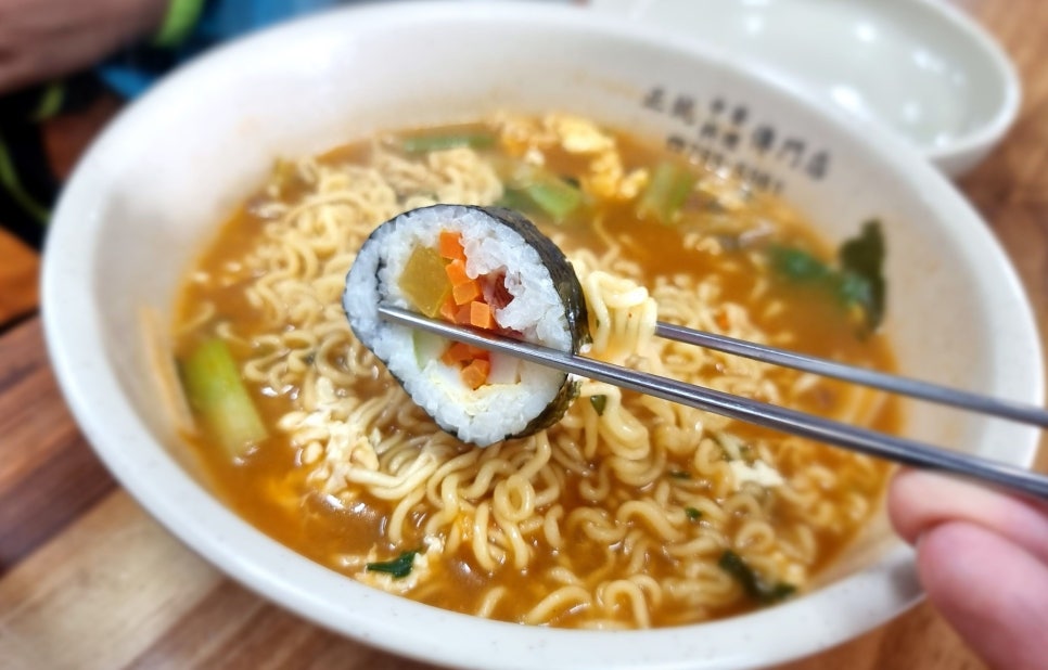 한마당분식 이미지