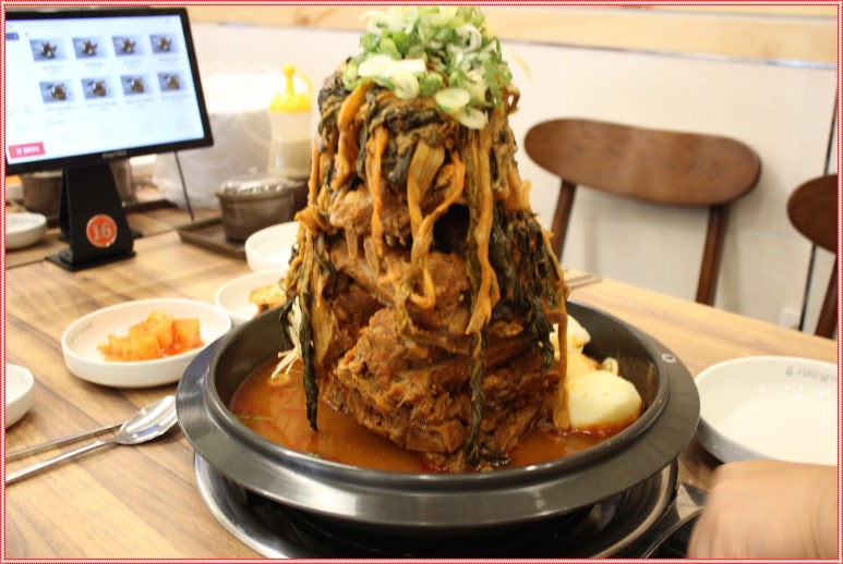 청년감자탕 이미지
