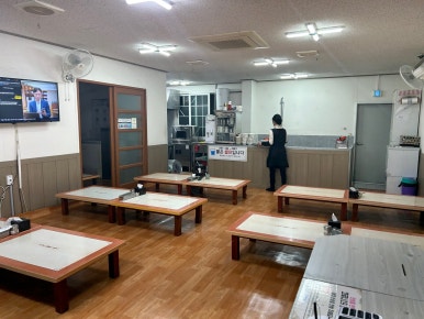 탐진국밥 이미지