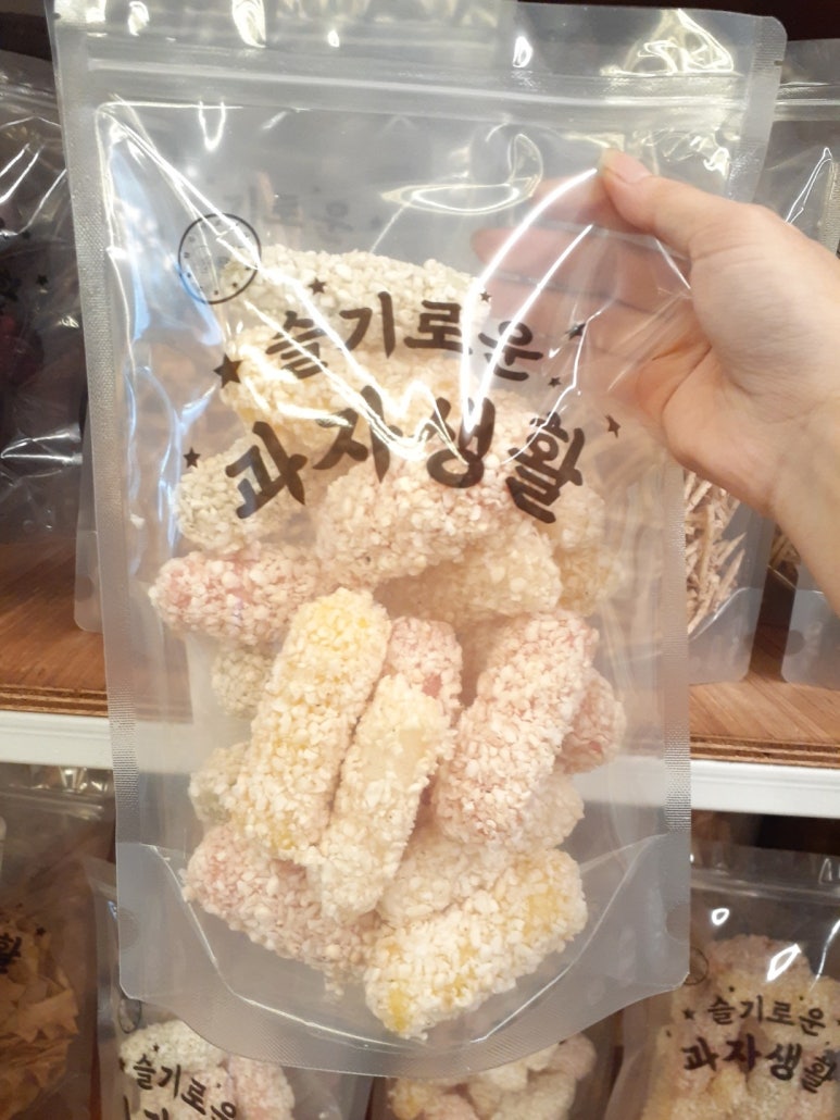 경주스낵 이미지