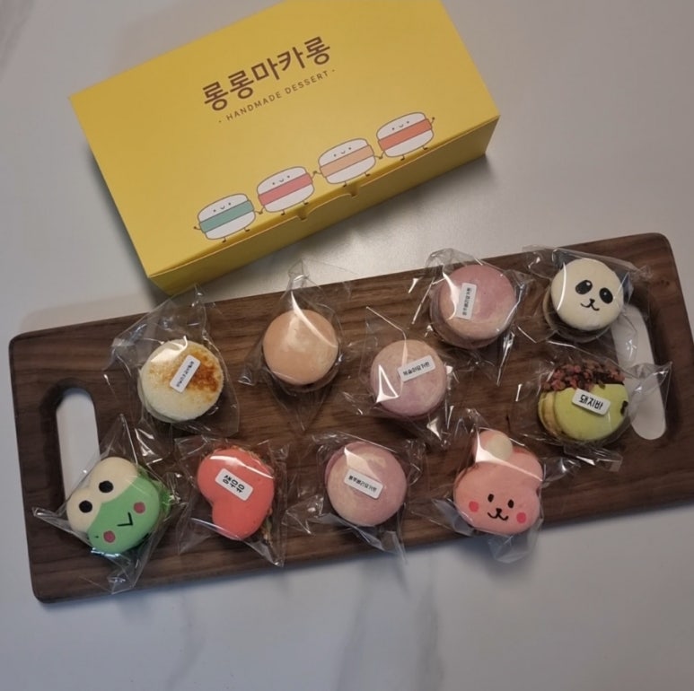 롱롱마카롱 이미지
