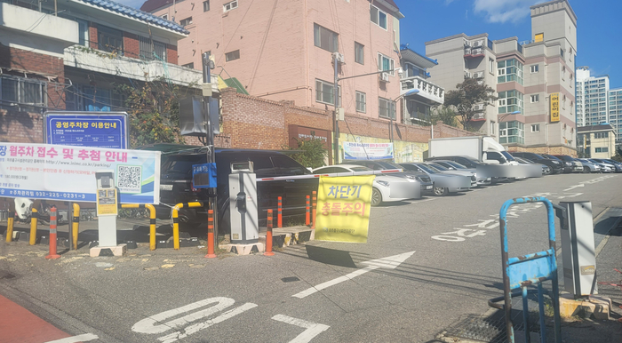 백년닭개장 이미지