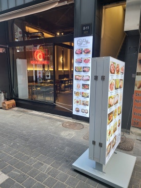 명동숯불갈비 이미지