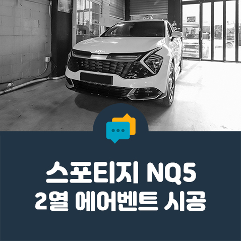 케이투엠 이미지