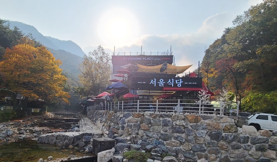 투썸플레이스공주 이미지