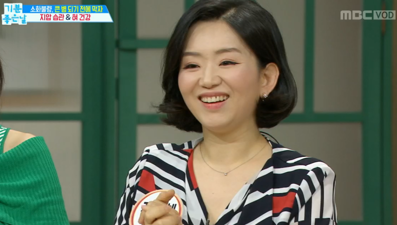 소산원주 이미지