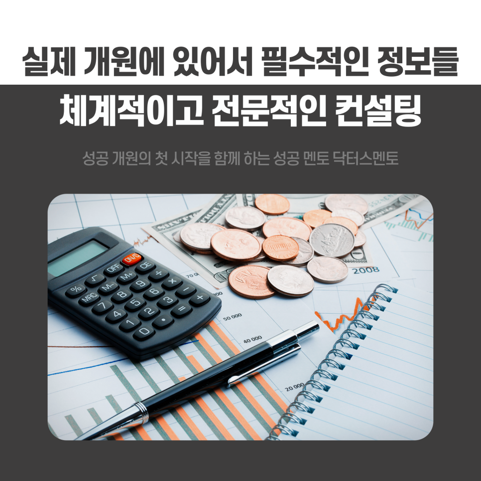 대성디자인컴퍼니 이미지