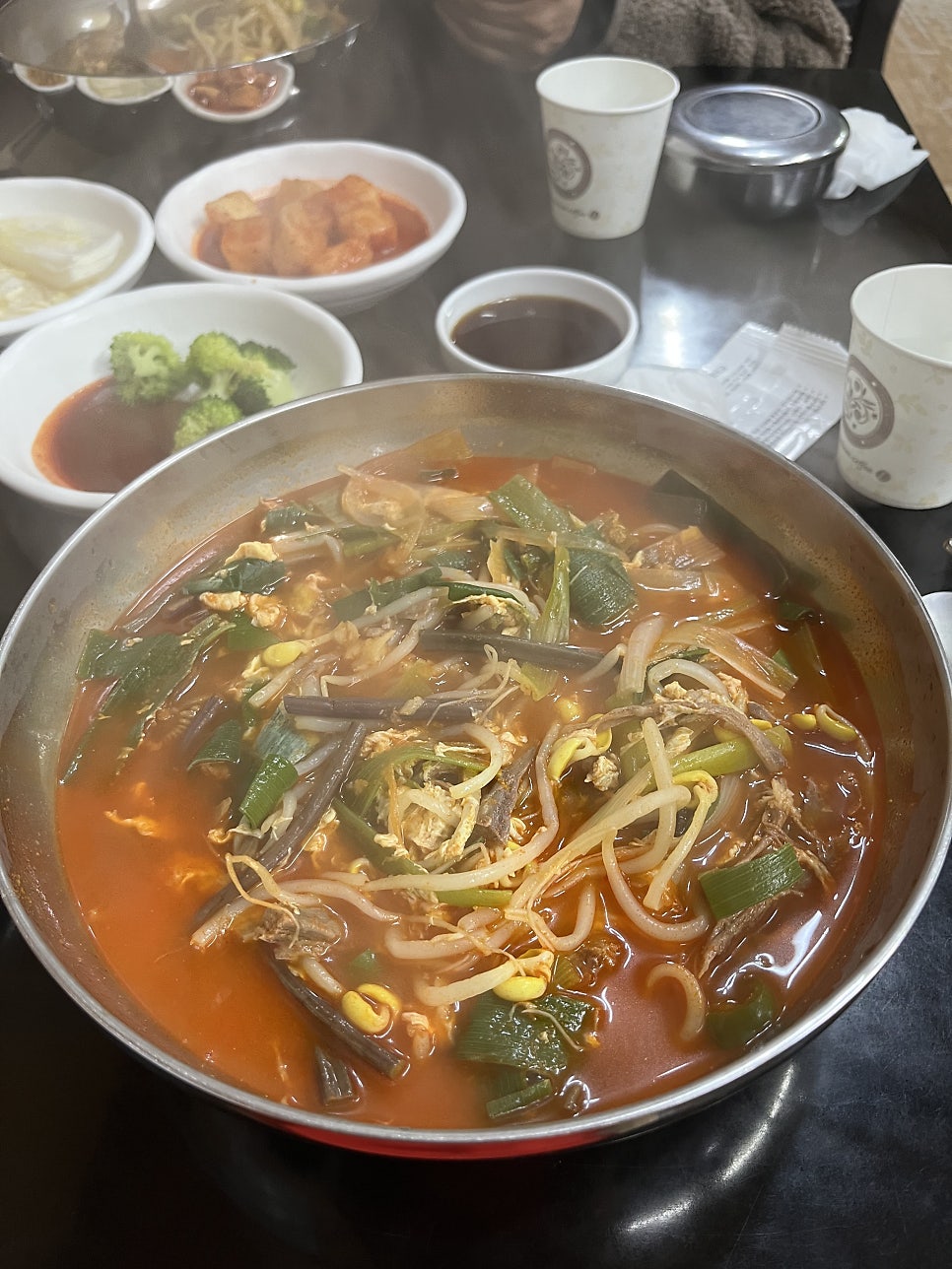 아궁이육개장 이미지