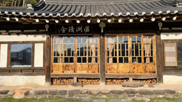 스테이영양둘째 이미지