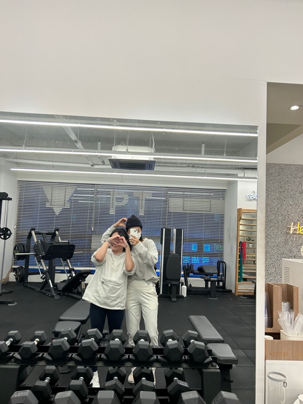 코지퍼스널트레이닝 이미지