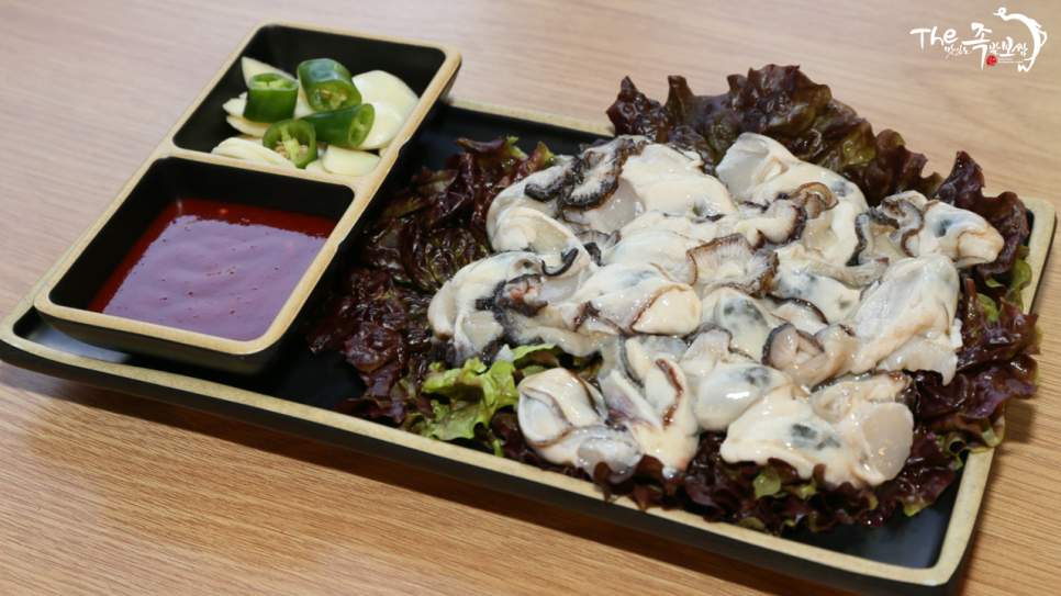 더맛있는족발보쌈 방이점 대표 사진