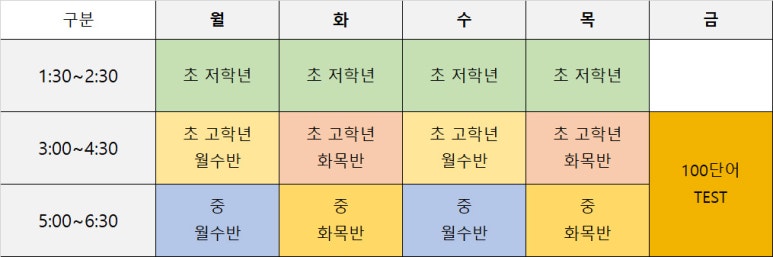 리쌤 이미지