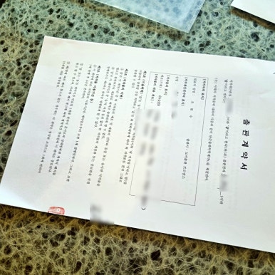 나도작가다 책쓰기교육원 이미지