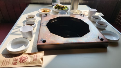 백석39 이미지