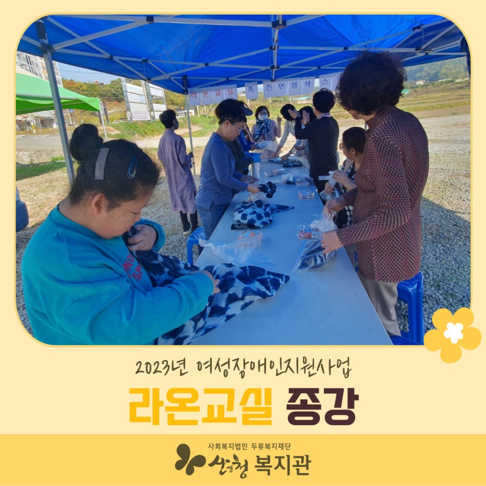 (주)멘토리스 이미지