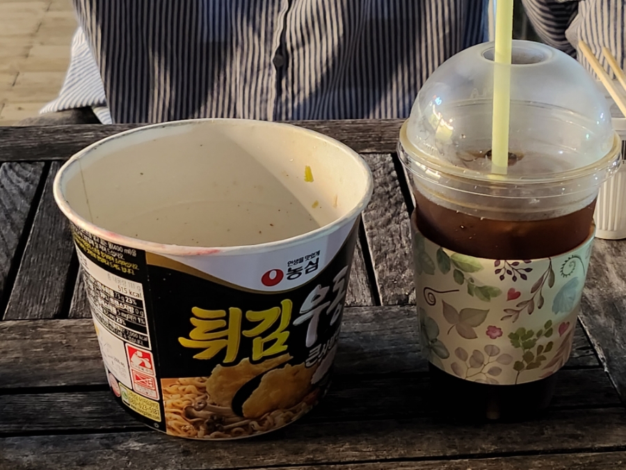 빵빠레투 이미지