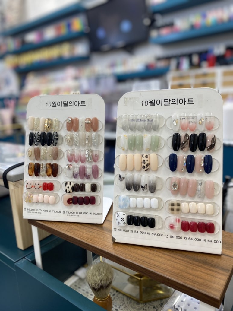 네일케이(Nail K) 이미지