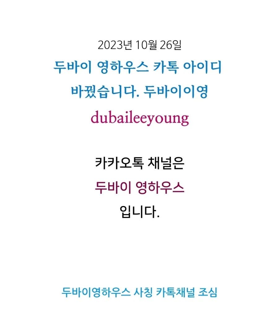 영게스트3 이미지