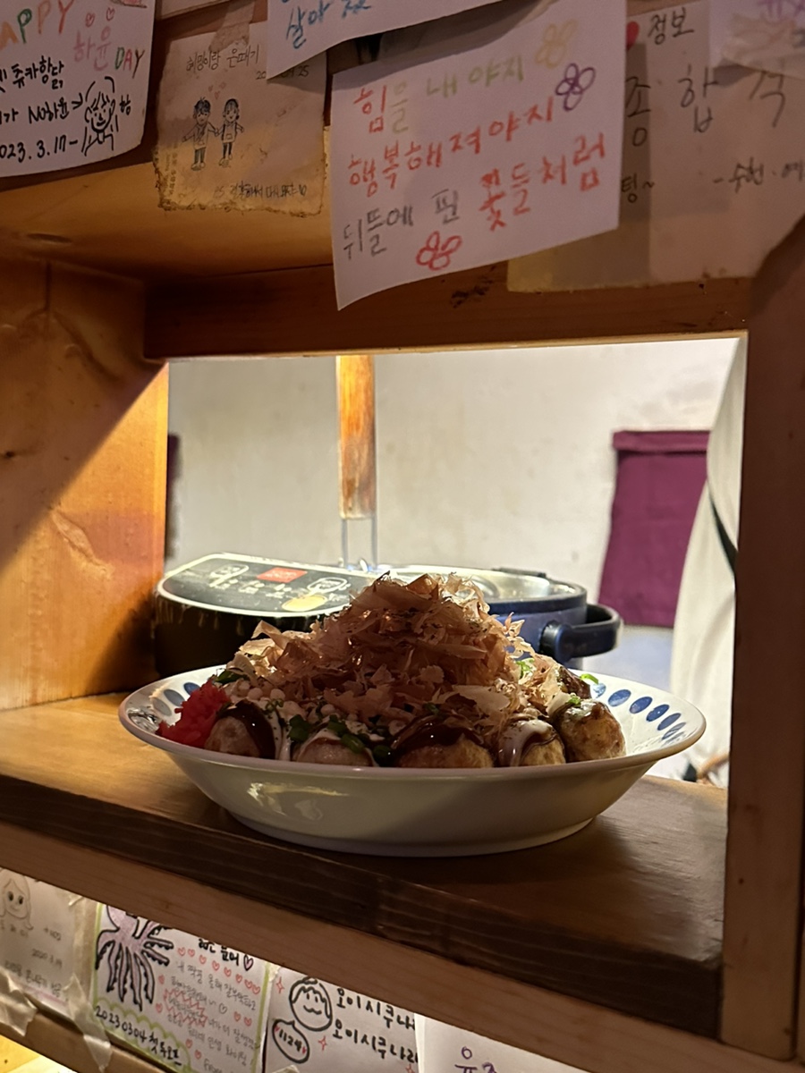 타코몽 이미지