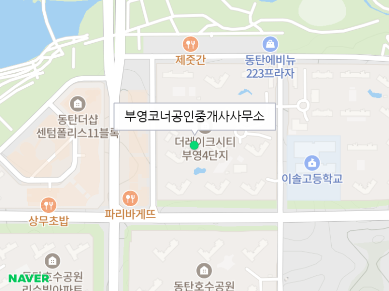 코너613 이미지