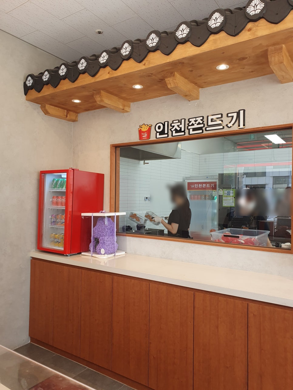 인천쫀드기 이미지