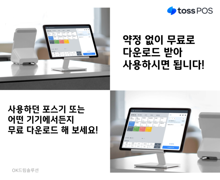 애플카드포스 이미지