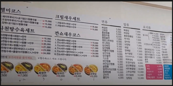홍보장 이미지