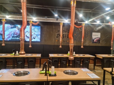 맛있는고기에솜씨를더하다포항 이미지