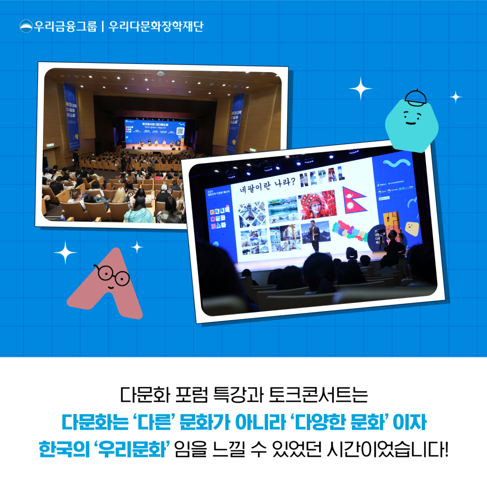 버터석 이미지