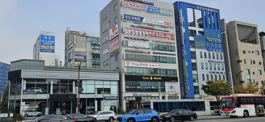 사랑을심는치과의원 이미지