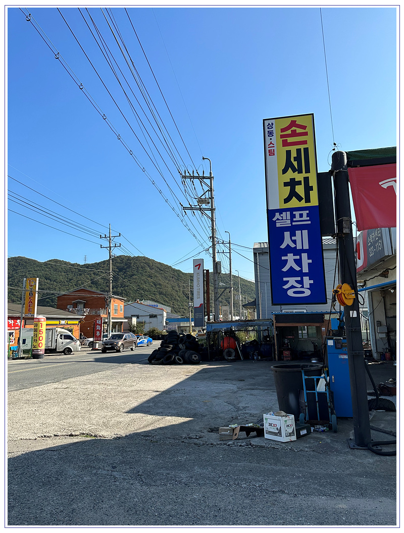 상동스팀벙커 이미지