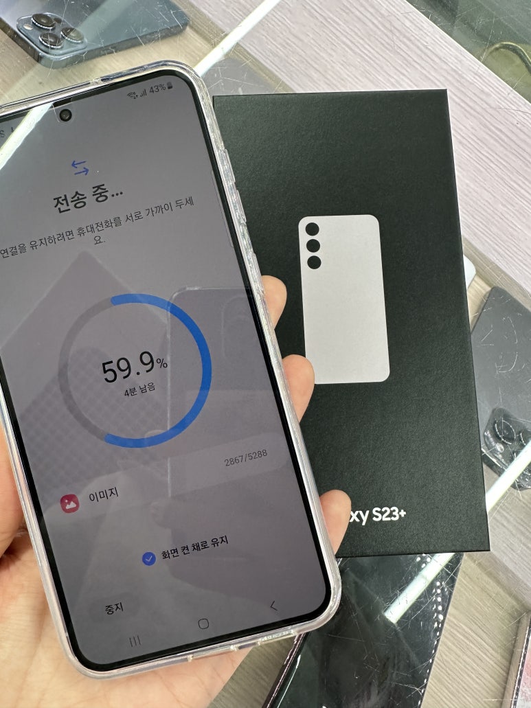 옆커폰광장코아점 이미지