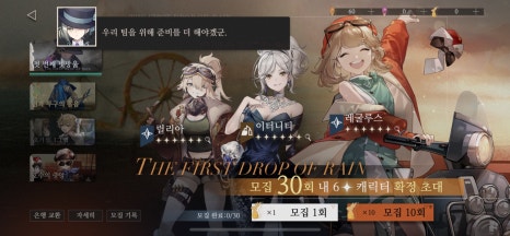 뉴티어 이미지