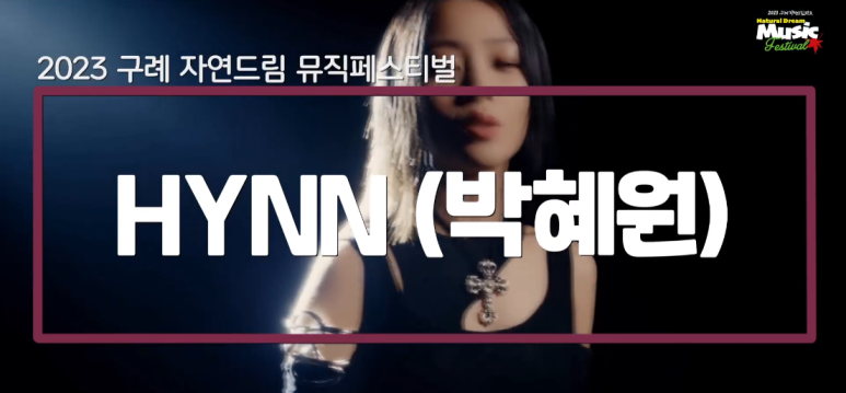 드림뮤직 이미지