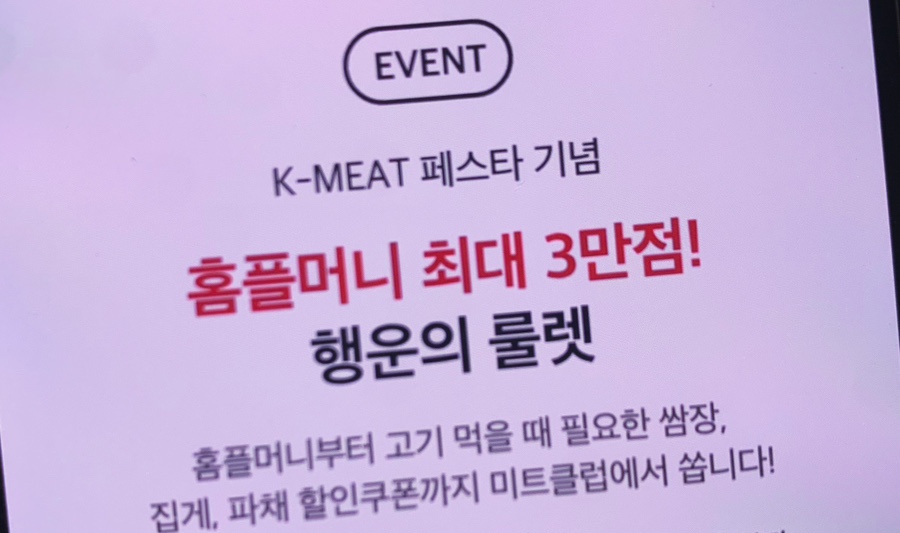 올소플러스 이미지