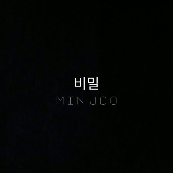 에이사 뮤직 이미지