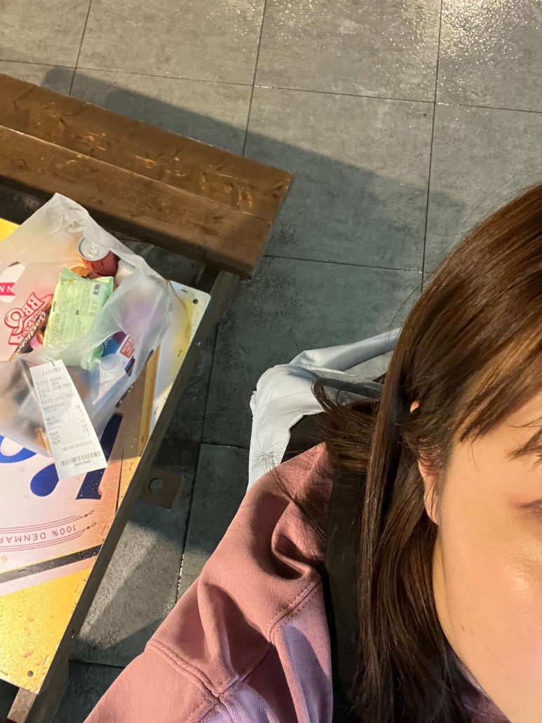 아싸대박복권 이미지