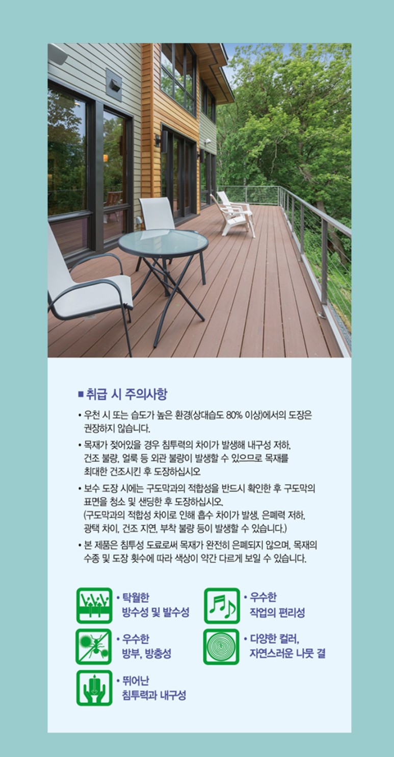 대흥환경 이미지