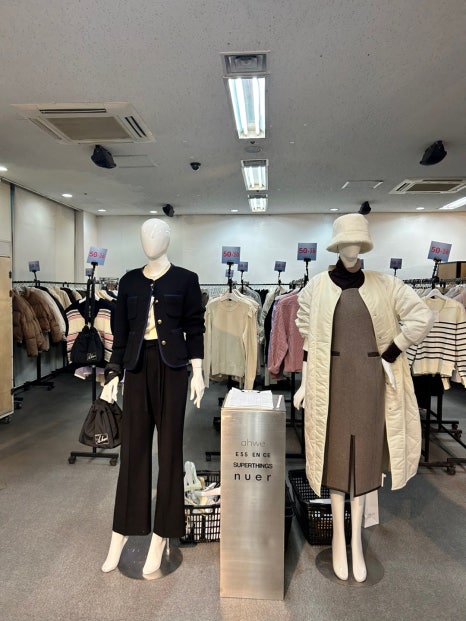 트루젠조이너스 이미지