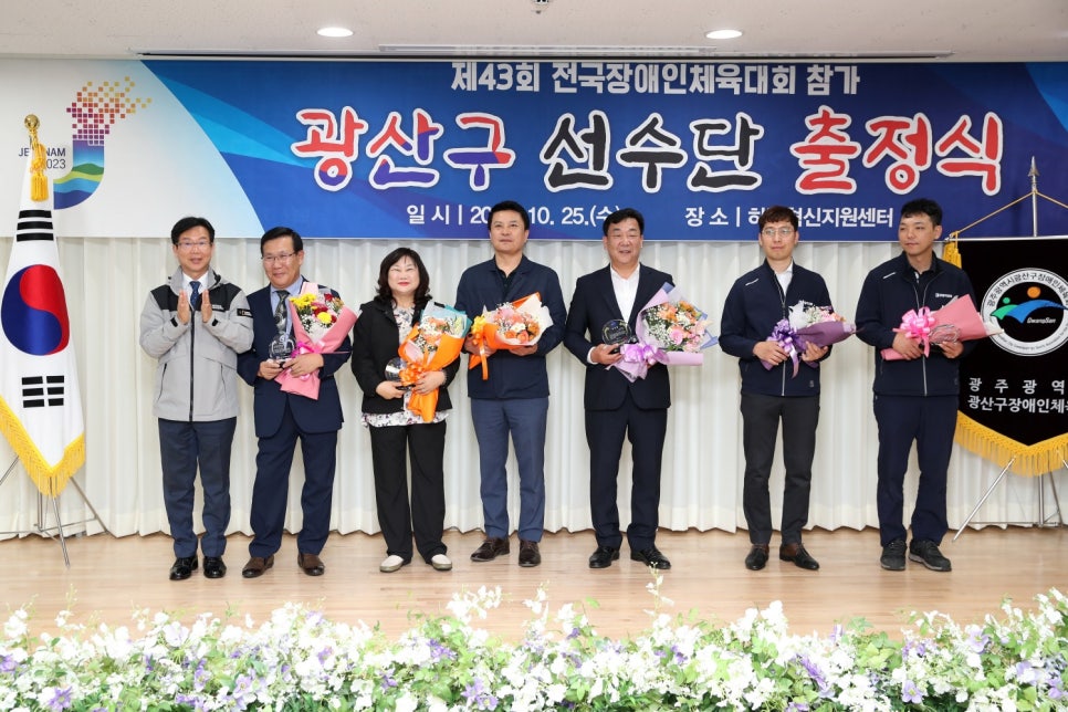 (주)엔시티개발 이미지